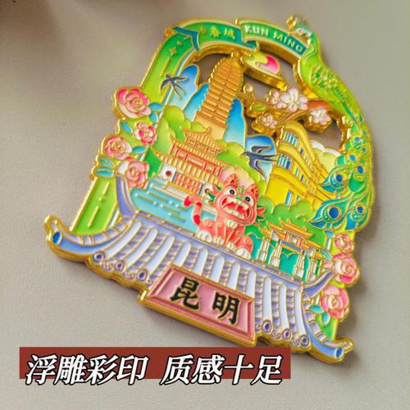小商品采购的智慧与技巧：让你的钱包更聪明