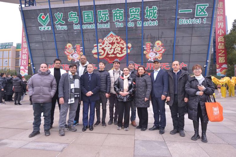 小商品市场的脉动与变革