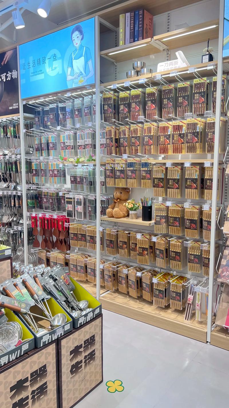 小商品采购攻略——教你如何高效进货